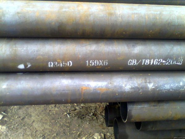 大無(wú)縫鋼管廠